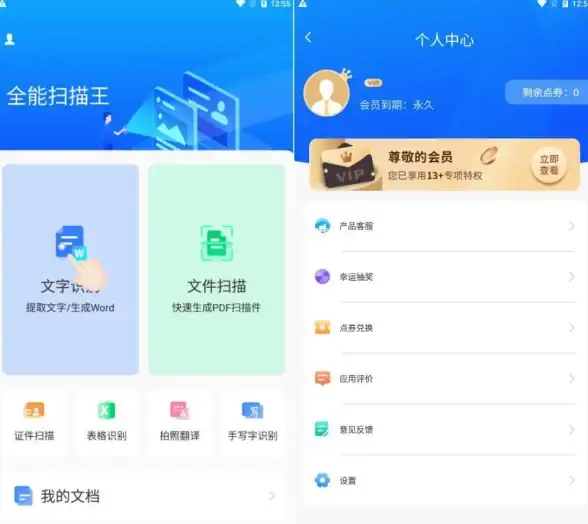 学术研究效率低？玻尔AI数据库助手让你随时随地精准检索！