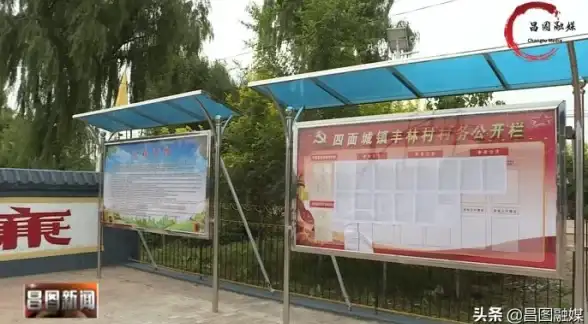 还在为效率发愁？云喇叭APP让快递员省时又省钱！