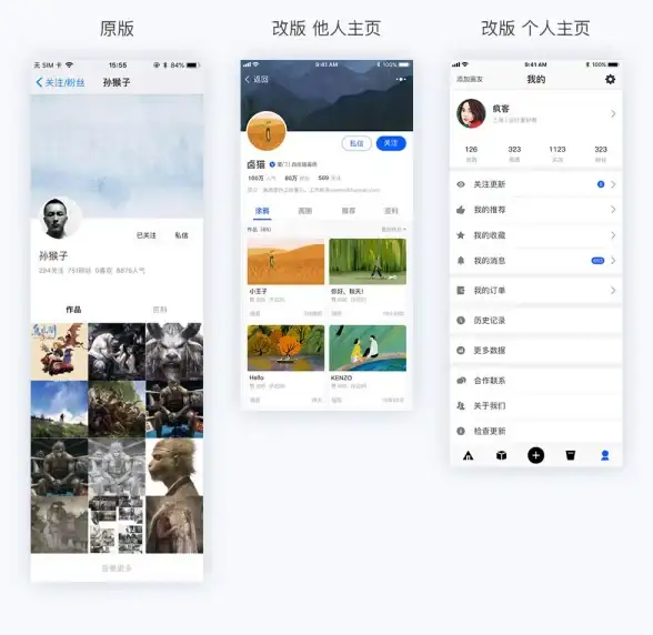 免费又好用的多功能APP哪里找？便利盒子提供图像处理、美文阅读等多种工具，难道不香吗？