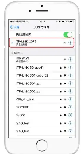 网络配置🚀路由器登录操作步骤汇总，快速完成设置无难题
