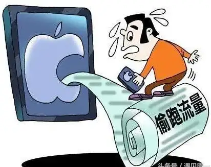 想告别应用后台偷跑？试试这款安卓必备的系统优化神器！