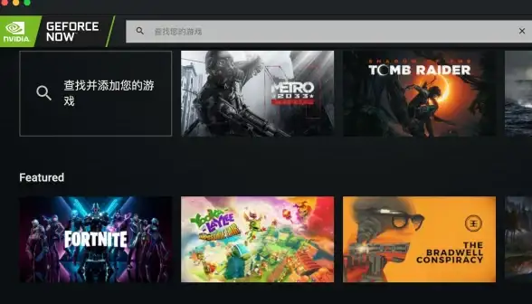 想在手表上浏览网页？试试rare浏览器app，轻松解锁智能手表上网新体验！