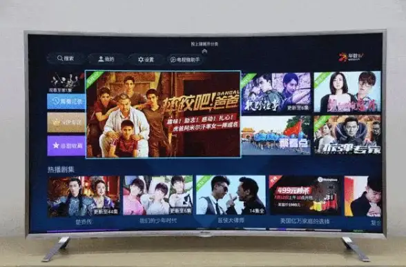 想追最新热剧？特狗TV升级后片库更全，你还不试试？