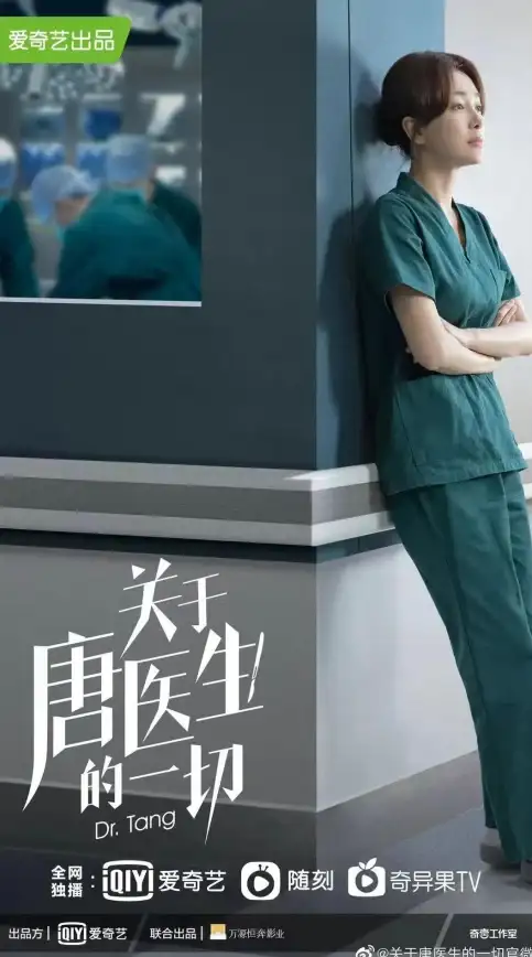 想追最新热剧？特狗TV升级后片库更全，你还不试试？