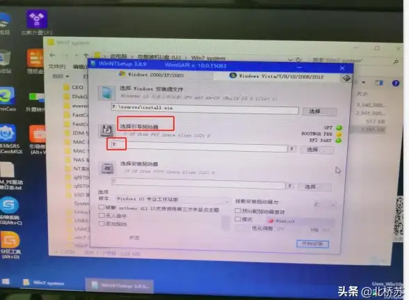 想让手机图标焕然一新？试试“换图标app”这款超实用的图标替换神器！