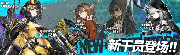 采集必看🔥高效龙推荐⚡方舟生存进化采集燧石最佳龙揭秘