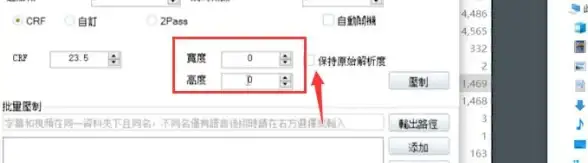 还在为图片体积烦恼？试试图片压缩王APP，一键轻松搞定！