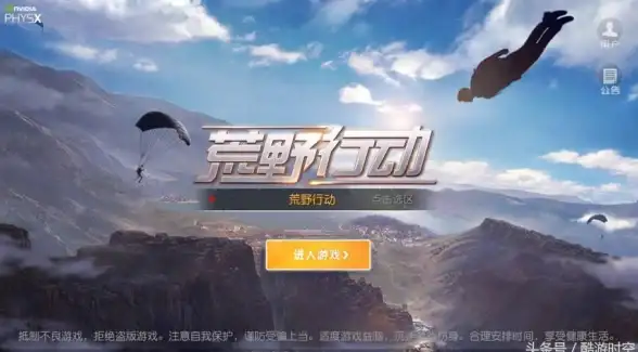 大厂精品or独立佳作哪里找？好游快爆APP全类型游戏下载一站搞定！