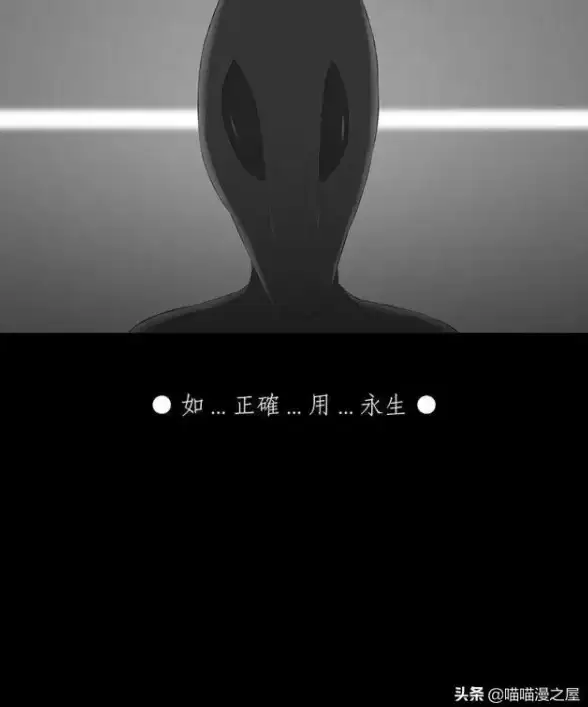 影视音乐漫画全都有？集知盒子APP不就是你的最佳选择吗？