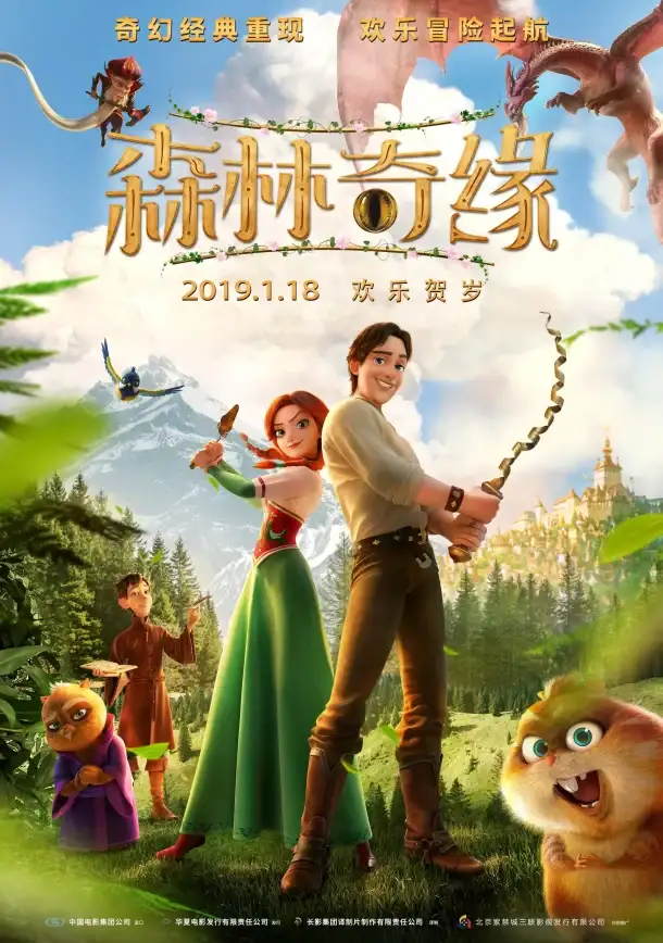 想要综合游戏下载+资讯+礼包？怎能错过豌豆游戏软件？
