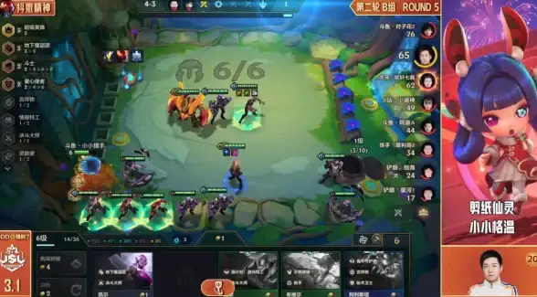 🔥攻略秘籍🔥隐藏点揭秘🔥小小李青在哪获得？金铲铲之战必看！