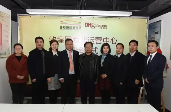 想轻松购买海外商品？试试敦煌网买家APP"DHgate"鞋服首饰一应俱全！