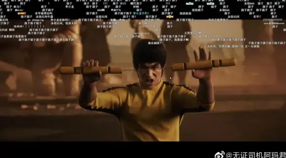 攻略秘籍⚡连招教学⚡高阶技巧 永劫无间双节棍对决全解析