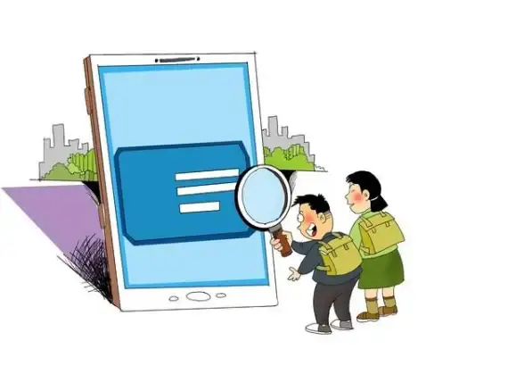 想要快速解题？试试这款集拍照搜题、在线练习和社区求助于一体的APP！