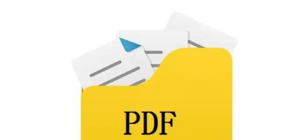 高效办公 体验智能PDF打印机，享受快捷无忧的文档打印