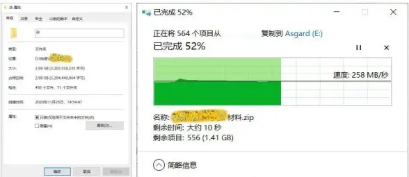 便携网络｜移动wifi，随时随地畅享高速网络体验