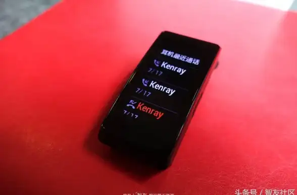 安全防护🛡电脑管家：华为电脑管家专业守护，为您的设备信息安全保驾护航