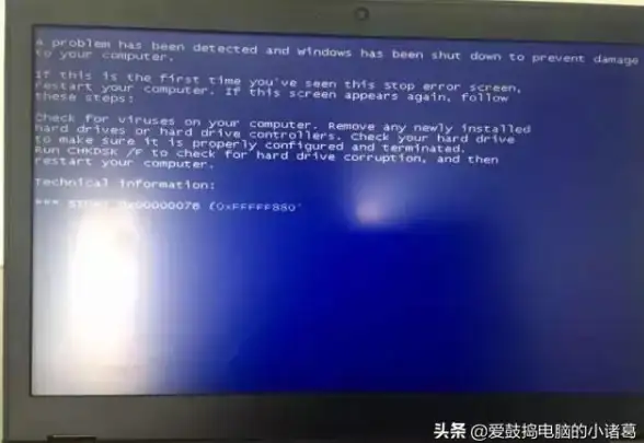 电脑维护💡笔记本无法开机的排查与解决方法