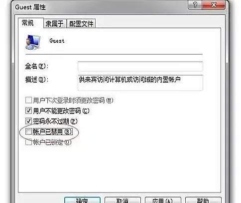 打印机设置🚀共享办公：轻松掌握共享打印机的设置流程