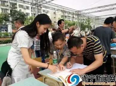 还在为志愿填报发愁？有据升学APP帮你轻松搞定！