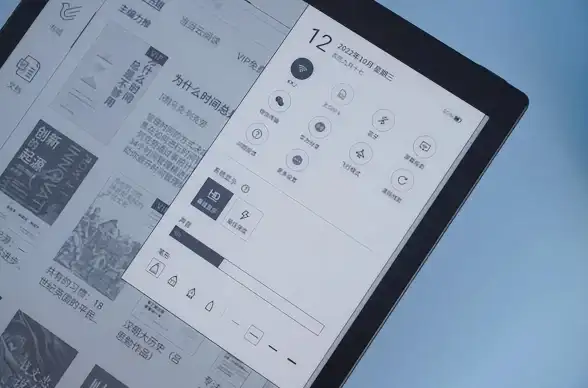 邮箱规范📧QQ邮箱书写规范详解及常见错误解析