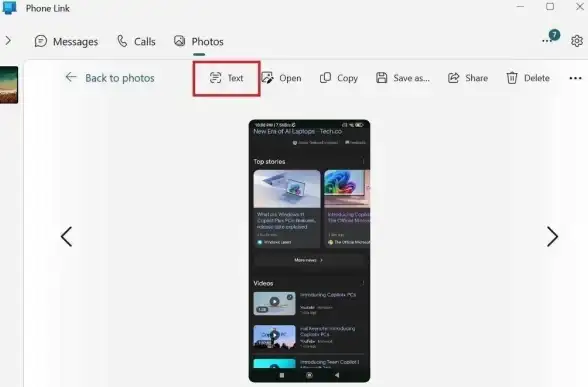 密码管理🔑win11登入密码与微软账户的关系深度解析