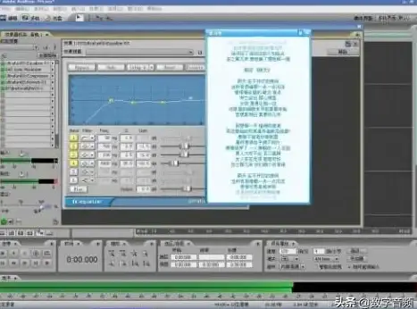 驱动问题🎵win11系统下声卡驱动无法安装的常见故障排查方法