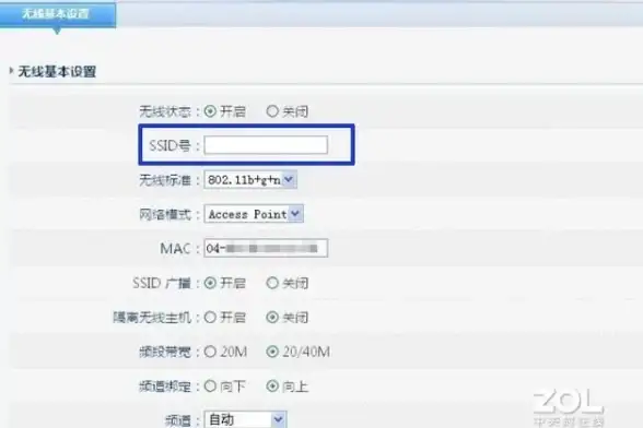 网络安全🚀路由器密码修改全攻略：教你快速更改WiFi密码的方法指南