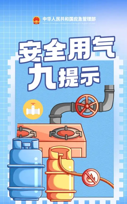 智能家居🏠电源管理🔌电源开关：守护家庭能耗的智慧之选