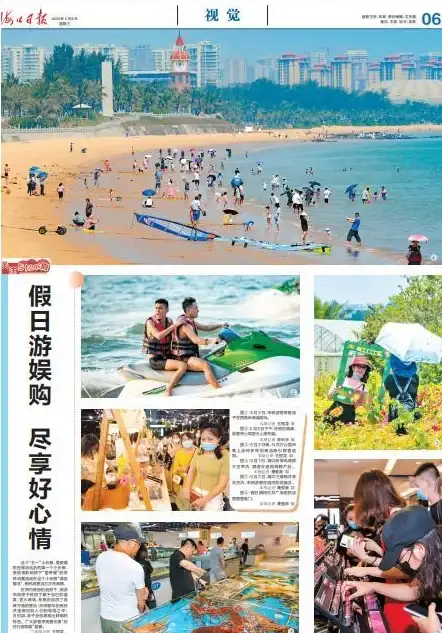游戏技巧▪复活秘笈▪技能搭配丨DNF复活键高效攻略全解析