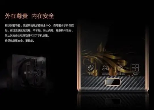 还在为手机卡顿烦恼？超强清理管家APP一键解决垃圾问题！