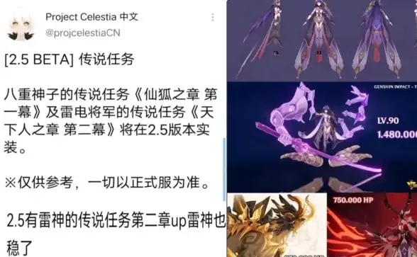 还在为抽卡概率发愁？试试这款专业的原神抽卡分析小工具！