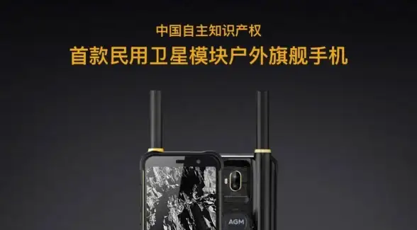 想要类型丰富的应用？极客软件库2025全新版本，你的手机必备神器装了吗？