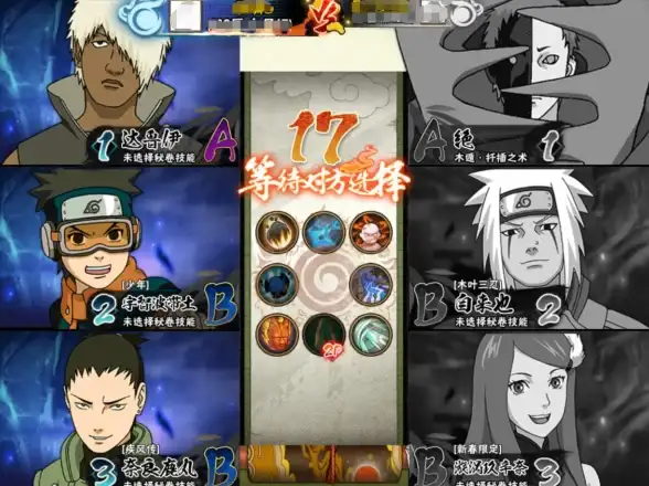 手游推荐🎮好游快爆下载：轻松获取精品手游，开启畅爽游戏之旅