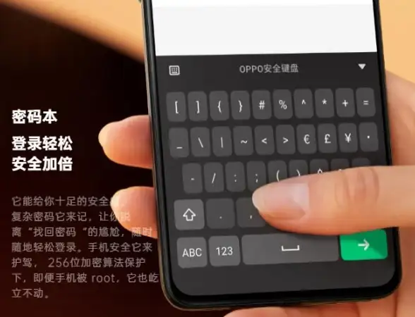隐私保护🔒文件夹加密—电脑文件夹密码设置方法全攻略，轻松保护个人隐私