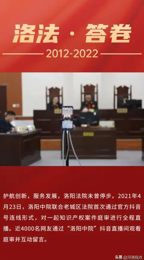 创新驱动 科技赋能企业迈向可持续发展新阶段