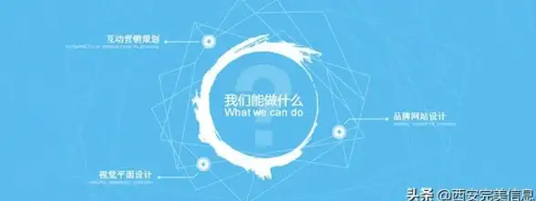 网络优化🚀上网指南｜遇到电脑网络连接异常时的实用修复方法