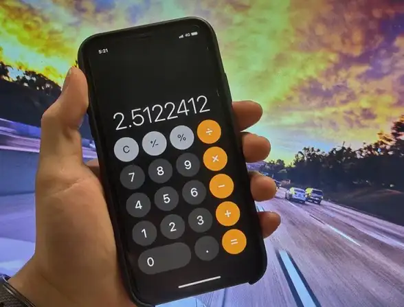 想要一款专业又便捷的计算软件？公式计算器APP满足你的所有需求！