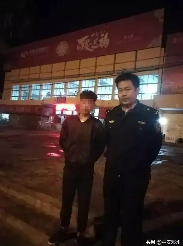 还在为出行购票烦恼？试试贵州好行APP，一站式解决你的交通需求！