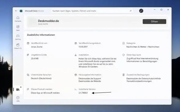 科技革新🚀微软重磅发布Win11，全新操作系统带来极致体验