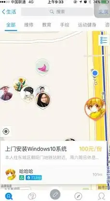 支付宝注册教程｜轻松掌握支付宝开通方法，安全便捷使用