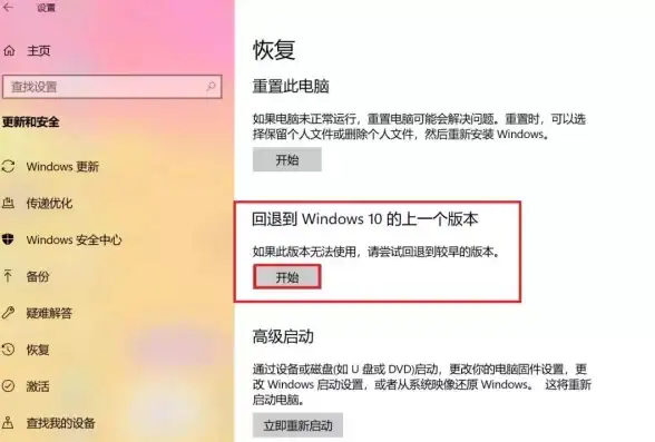 卸载重装后数据不见了？聊天数据恢复大师APP让误删的图片、视频重现眼前！