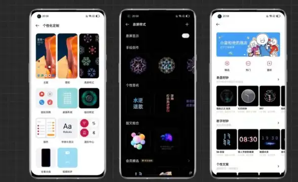卸载重装后数据不见了？聊天数据恢复大师APP让误删的图片、视频重现眼前！