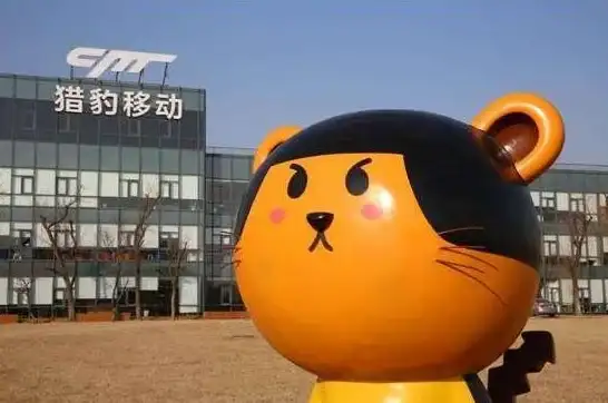 手机安全防护软件哪家强？猎豹安全大师的全能防护能否满足你？