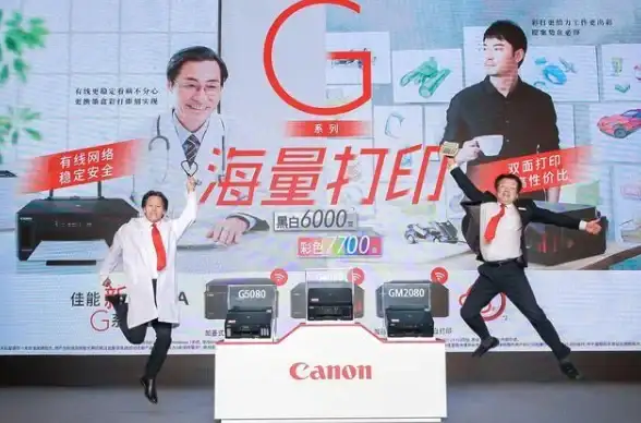 办公利器✨高效—联想打印机带来高效便捷体验，助您轻松应对各类文印需求