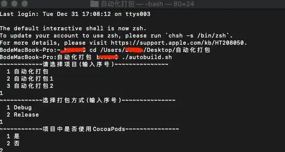 脚本插入太复杂？auto.js官网版免root直接运行，你还在等什么？