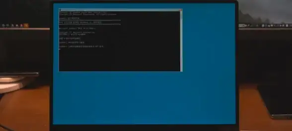 电脑技巧🚀Win8系统关机快捷键全攻略详解