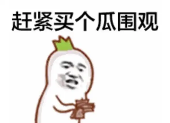还在为孩子的英语口语发愁？人教口语APP专为中小学生设计！