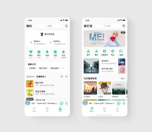 音乐体验🎵高品质—QQ音乐手机版：开启高品质音乐生活新方式