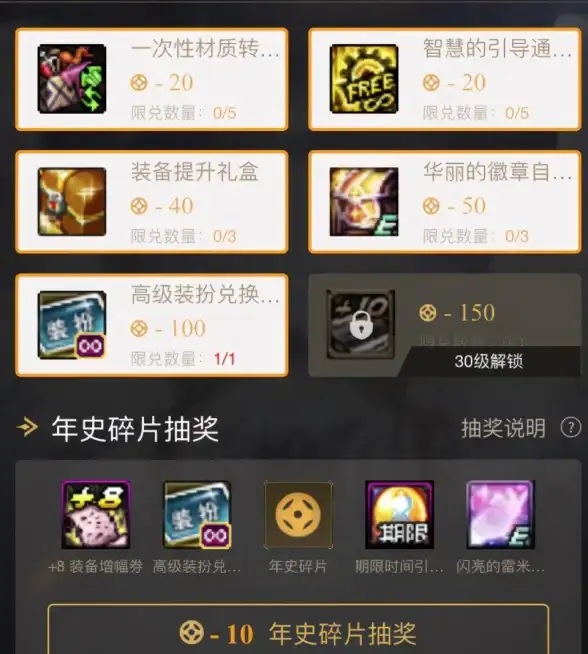想要一款全能掌上助手？百小应智能创作、文档解读、编程辅助样样精通！
